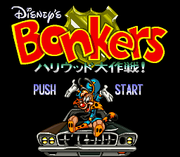 Bonkers - Hollywood Daisakusen! (Japan) Title Screen